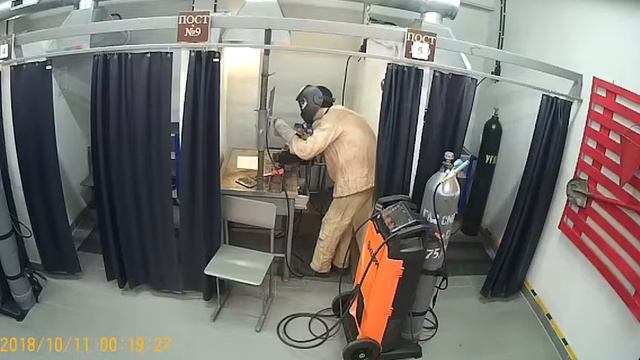 АТпромИС ДЭ 08.06.2020  3 камера 3 смотреть онлайн