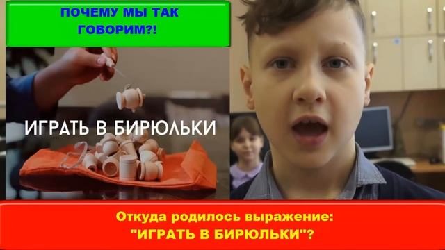 Визитка телестудии Школа 94 (Красноярск) "Свежий Ветер" смотреть онлайн