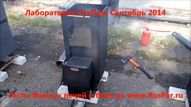 Как устроена банная печь. Тест банных печей. смотреть онлайн