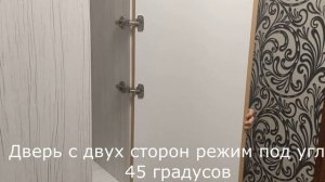 Угловой шкаф - своими руками