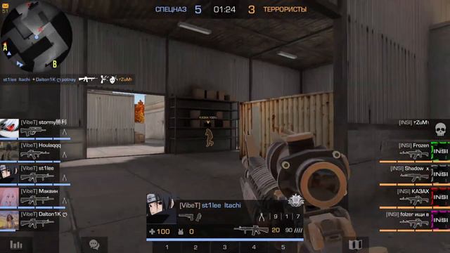 FINAL Scream Organization Spring Season | InsiDe vs Vibe Team | Standoff 2 смотреть онлайн