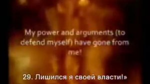 Эмоциональное чтение Корана. Сура 69 «Аль-Хакка». Аяты 18-52.