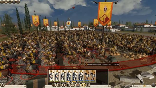 Rome 2 Total War. №8. Массилия. Легенда. Идиотия и испанский конвейер. смотреть онлайн