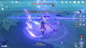 Я тут немного в афиге, сколько там ХП у Райден? 1 500 000? снёс даже до фазы Genshin Impact