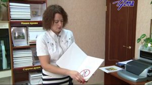 Легко - Шрифт Брайля