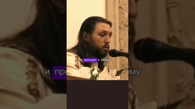 Национальный признак может быть у костюма, но не у души #виссарион #национальныйпризнак #душа