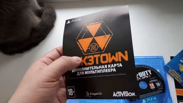 Обзор диска с игрой Call Of Duty Black Ops 3 (CoDBO3) на PS4