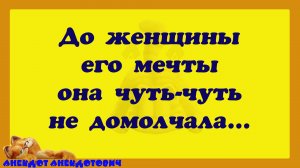 В русском языке можно составить предложение из трех гласных букв