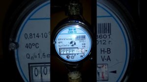 VID 2021-10-20 21:35:15 счетчики воды вращаются в обратном направлении горячей и холодной воды