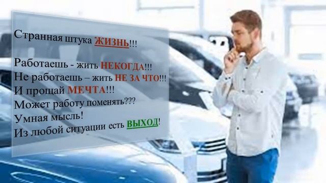 За все надо платить смотреть онлайн