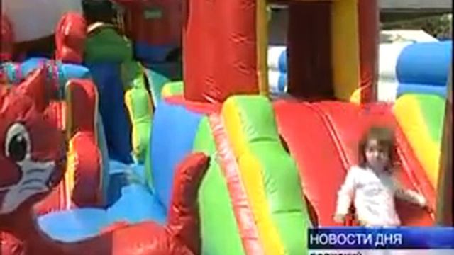 НА РАДОСТЬ ДЕТЯМ И ИХ РОДИТЕЛЯМ смотреть онлайн