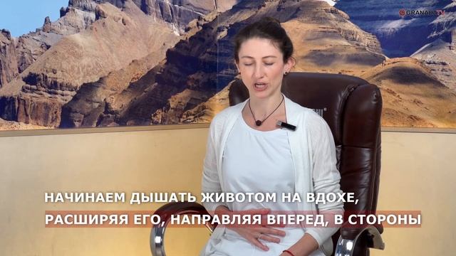 Йога для мэров: придать вес словам смотреть онлайн