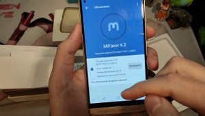 ZTE Axon 7 Mini Firmware 2019