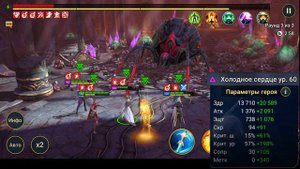 БОССЫ РОКОВОЙ БАШНИ RAID SL. Подробный ГАЙД как пройти. Ледяная паучиха, Скарабей, Дракон, Вдова.