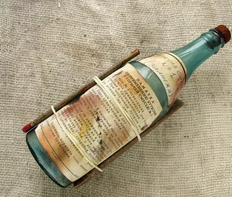 Коктейль Молотова смотреть онлайн