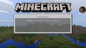 Я показываю Как можно сделать сердечки и голод внизу в Майнкрафте без текстур