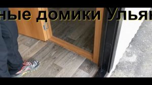 Дачный дом, бытовка, строительный вагончик Ульяновск