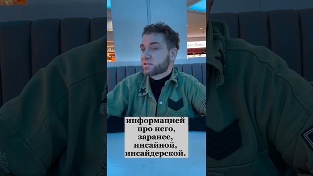Как правильно переписываться с мужчиной, если вы еще не знакомы и ты хочешь его заинтересовать?
