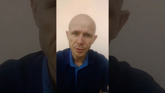 Ценности души. Уважение и самоуважение