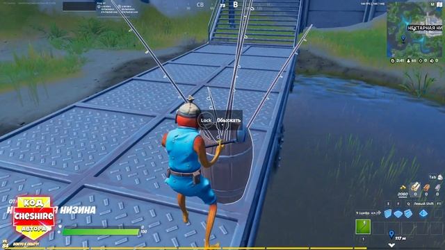 ПОЙМАЙТЕ НЕСКОЛЬКО РАЗНЫХ РЫБ, ЧТОБЫ НАЙТИ ПАРУ ДЛЯ КАРАСЯ! ФОРТНАЙТ ИСПЫТАНИЯ 11 НЕДЕЛЯ ! смотреть онлайн