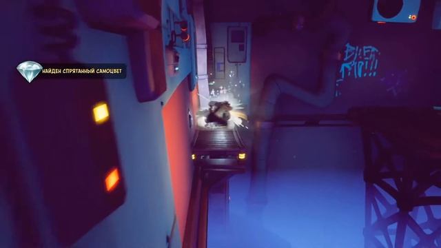 Crash Bandicoot 4 ? #16 ? Некогда перекусить, Час Пик, Не сыграй в ящик! (Все ящики и кристаллы) смотреть онлайн