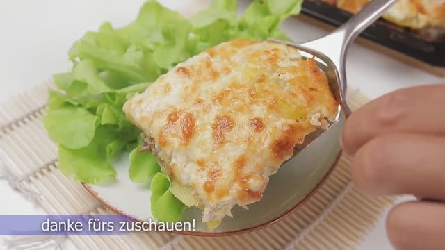 КАРТОФЕЛЬНО МЯСНАЯ ЗАПЕКАНКА