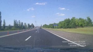 Лосиный тест