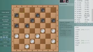 Как не сойти сума в игре Филиппова? Анализ партии: Брагин - Пашкевич | #шашки