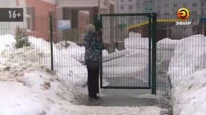 Ребенок сломал ногу во время занятий на крытом катке