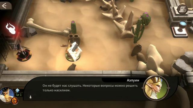 Magnum Quest обзор бета версии игры часть 2 смотреть онлайн