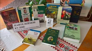 11. Крым и крымчане. Культивирование украинского национализма - путь к краху.