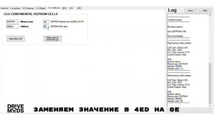 Русификация LCD приобрной панели Hyundai Palisade 2019+ из Кореи