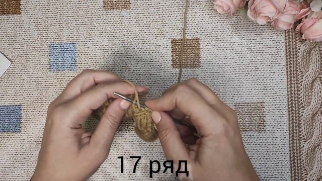 Крупный листок от Бруно Кучинелли / Вяжем вместе