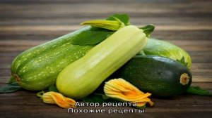 Кабачки на сковороде гриль без масла быстро и вкусно