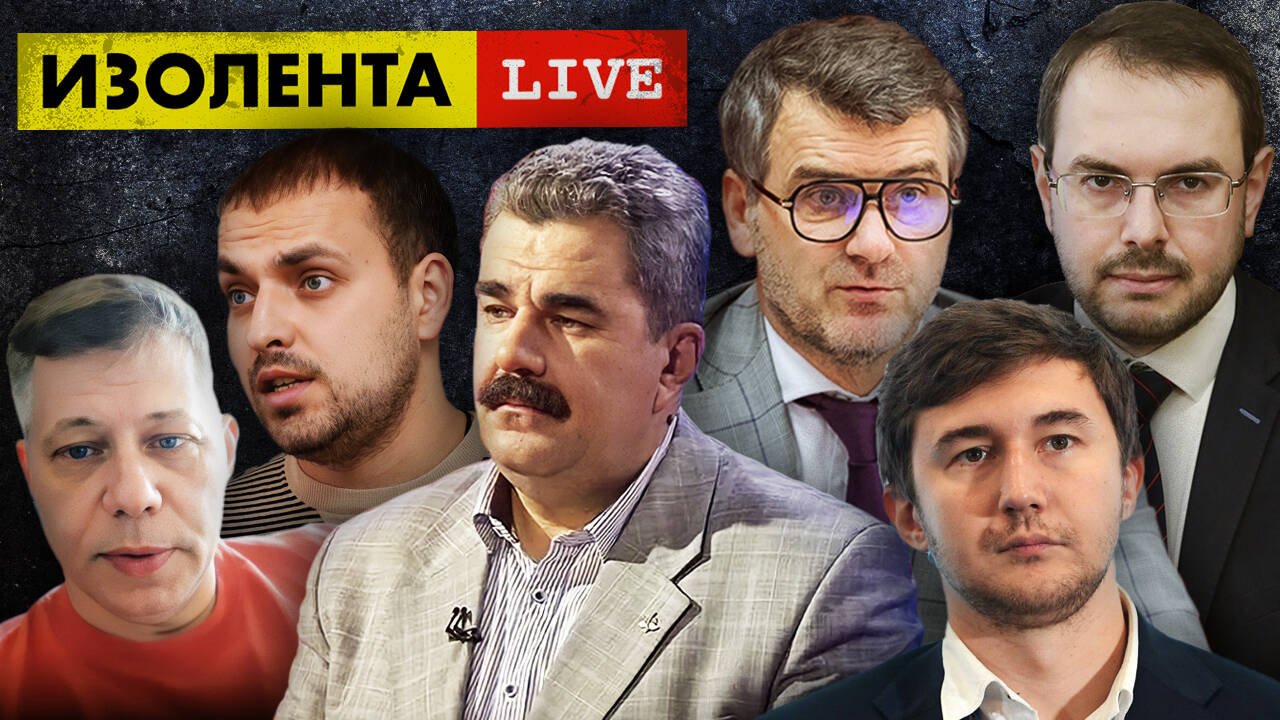 Спецоперация на Украине | 20 апреля | Изолента Live