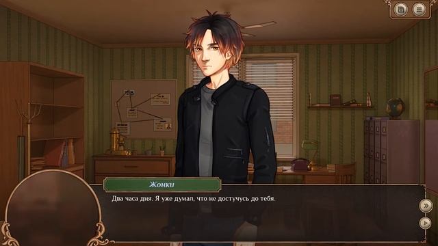 Reality's Reverse Side (Изнанка реальности) -2- ДЕВОЧКА ИЗ ЗЕРКАЛА [Прохождение на русском] смотреть онлайн