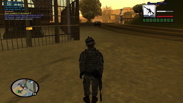 gta sa 2015 11 07 08 34 43 820 смотреть онлайн