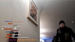 VJLink орёт на посетителей кафе!