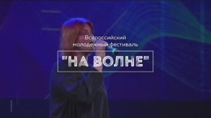 Анжелина Старикова - Me Voy