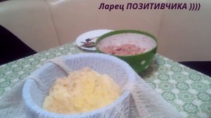 Картофельные клецки с мясом