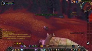 WoW 3.3.5a \\ Как получить тотемы у шамана?