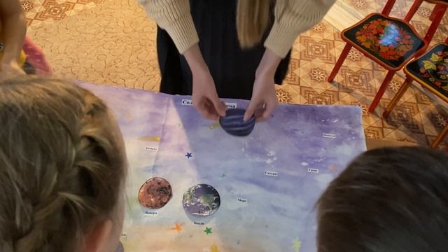 Занятие в подготовительной группе в ДОУ "Космическое путешествие" смотреть онлайн