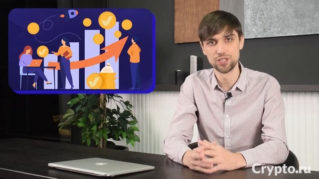 Как создать криптовалюту | Отличие монет от токенов, особенности разработки, расходы, инструкция