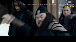 Полубоги и полудьяволы 1 сезон 39 серия