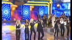 Группа Ассорти и А Чумаков Вдруг как в сказке (VHS Effect)