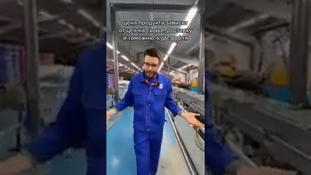 о ценообразовании смотреть онлайн