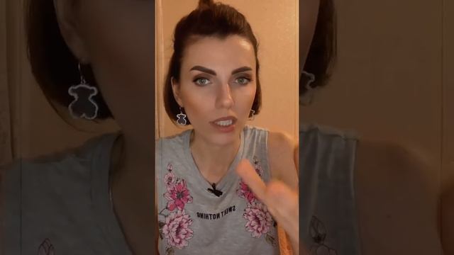 Токсичные родители и их неосепарированные взрослые дети