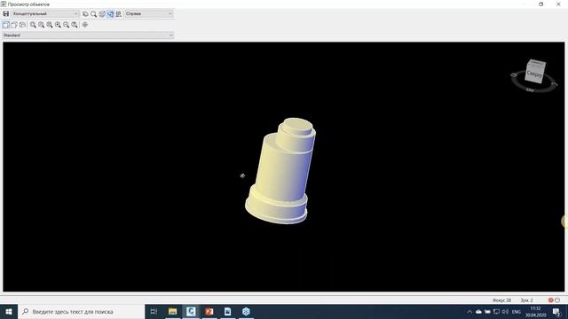 Создание сети НВК в Civil 3D с применением пользовательских семейств смотреть онлайн