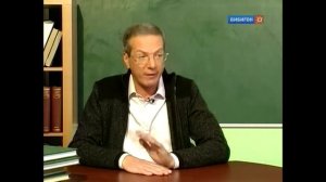 Поведение в библиотеке. Правила хорошего тона