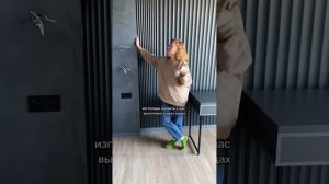 Реализованный проект квартира 45 кв.м.
